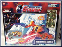 Mobile Armor Zakrello Action Figure