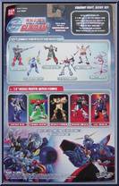 Noble Gundam (Mobile Fighter) from Gundam - G Gundam manufactured by Bandai [Back]