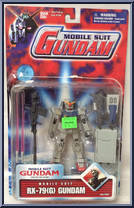 RX-79(G) Gundam Action Figure