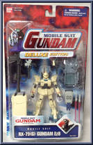 RX-79(G) Gundam Ez8 from Gundam - Mobile Suit - Deluxe manufactured by Bandai [Front]