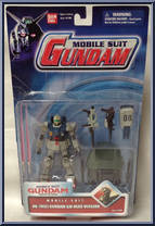 RX-79(G) Gundam GM Head Version Action Figure