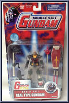 Real Type Gundam Action Figure