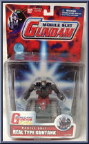Real Type Guntank Action Figure
