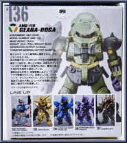 AMS-119 Geara Doga from Gundam Converge - Basic Series manufactured by Bandai [Back]