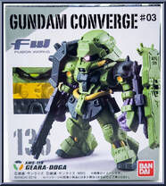 AMS-119 Geara Doga from Gundam Converge - Basic Series manufactured by Bandai [Front]