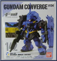 AMS-119 Geara Doga (Rezyn Schnyder Custom) from Gundam Converge - Basic Series manufactured by Bandai [Front]