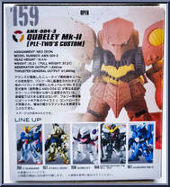AMX-004-3 Qubeley Mk-II (Ple Two Use) from Gundam Converge - Basic Series manufactured by Bandai [Back]