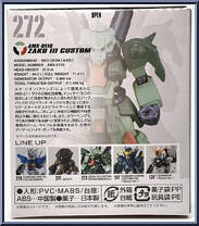 AMX-011S Zaku III Custom from Gundam Converge - 10th Anniversary Selection 02 manufactured by Bandai [Back]