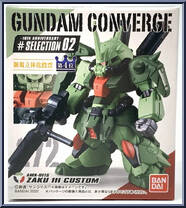 AMX-011S Zaku III Custom from Gundam Converge - 10th Anniversary Selection 02 manufactured by Bandai [Front]