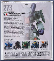AMX-011S Zaku III Custom (Psyco Pressure Ver.) from Gundam Converge - 10th Anniversary Selection 02 manufactured by Bandai [Back]