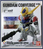 ASW-G-08 Gundam Barbatos Lupus from Gundam Converge - Basic Series manufactured by Bandai [Front]