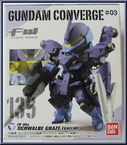 EB-05s Schwalbe Graze (Gaelio Bauduin Custom) from Gundam Converge - Basic Series manufactured by Bandai [Front]