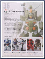 FA-78-1 Full Armor Gundam from Gundam Converge - Basic Series manufactured by Bandai [Back]