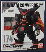 GF13-001NHII Master Gundam from Gundam Converge - Series 09 manufactured by Bandai [Front]