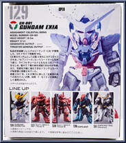 GN-001 Gundam Exia from Gundam Converge - Basic Series manufactured by Bandai [Back]