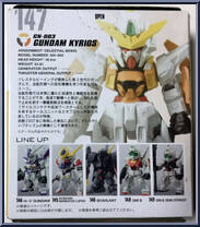 GN-003 Gundam Kyrios from Gundam Converge - Basic Series manufactured by Bandai [Back]