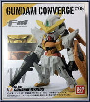 GN-003 Gundam Kyrios from Gundam Converge - Basic Series manufactured by Bandai [Front]