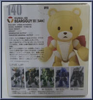 KUMA-03 Beargguy III (San) from Gundam Converge - Basic Series manufactured by Bandai [Back]
