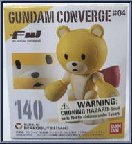 KUMA-03 Beargguy III (San) from Gundam Converge - Basic Series manufactured by Bandai [Front]