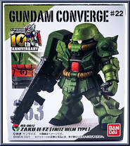 MS-06FZ Zaku II Kai (Fritz Helmet Specification) from Gundam Converge - Series 22 manufactured by Bandai [Front]