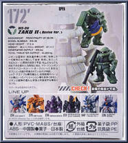 MS-06F Zaku II (Revive ver.) from Gundam Converge - 10th Anniversary Selection 03 manufactured by Bandai [Back]