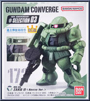 MS-06F Zaku II (Revive ver.) from Gundam Converge - 10th Anniversary Selection 03 manufactured by Bandai [Front]