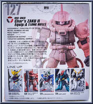 MS-06S Zaku II (Char's Custom) - Origin Equipment A / Rifle from Gundam Converge - Series 02 manufactured by Bandai [Back]