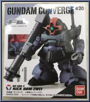MS-09R-2 Rick Dom II from Gundam Converge - Series 20 manufactured by Bandai [Front]