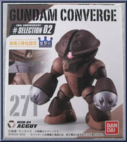 MSM-04 Acguy from Gundam Converge - 10th Anniversary Selection 02 manufactured by Bandai [Front]
