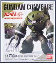 MSM-07 Z'Gok (Zeon Remnants ver.) from Gundam Converge - UC Special Selection manufactured by Bandai [Front]