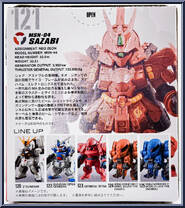 MSN-04 Sazabi from Gundam Converge - Series 01 manufactured by Bandai [Back]