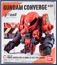 MW-01 Mobile Worker Model 01 Late Type (Mash Custom) from Gundam Converge - Series 01 manufactured by Bandai [Front]