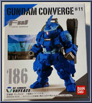OZ-13MSX1 Vayeate from Gundam Converge - Series 11 manufactured by Bandai [Front]
