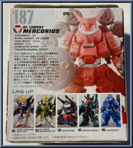 OZ-13MSX2 Mercurius from Gundam Converge - Series 11 manufactured by Bandai [Back]