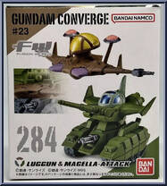 P01B Luggun Luggun x HT-01B Magella Attack from Gundam Converge - Series 23 manufactured by Bandai [Front]