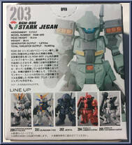 RGM-89S Stark Jegan from Gundam Converge - Series 14 manufactured by Bandai [Back]
