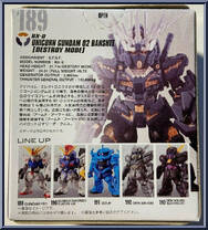 RX-0 Unicorn Gundam 02 Banshee (Destroy Mode) from Gundam Converge - Series 12 manufactured by Bandai [Back]
