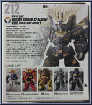 RX-0 Unicorn Gundam Unit 02 Banshee Norn (Destroy Mode) from Gundam Converge - Series 16 manufactured by Bandai [Back]