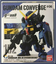 RX-178 Gundam Mk-II (Titans Unit 01 / 02 / 03) from Gundam Converge - Series 06 manufactured by Bandai [Front]