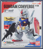 RX-78-2 Gundam from Gundam Converge - Series 08 manufactured by Bandai [Front]