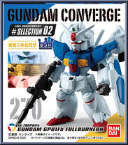RX-78GP01-Fb Gundam GP01 "Zephyrantes" Full Burnern from Gundam Converge - 10th Anniversary Selection 02 manufactured by Bandai [Front]