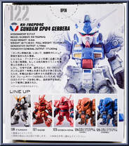 RX-78GP04G Gundam GP04 Gerbera from Gundam Converge - Series 01 manufactured by Bandai [Back]