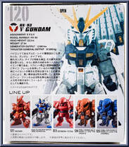 RX-93 Nu Gundam from Gundam Converge - Series 01 manufactured by Bandai [Back]