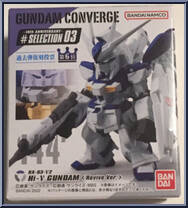 RX-93-v2 Hi-Nu Gundam (Revive ver.) from Gundam Converge - 10th Anniversary Selection 03 manufactured by Bandai [Front]