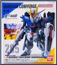 STTS-909 Rising Freedom Gundam from Gundam Converge - Series 24 manufactured by Bandai [Front]