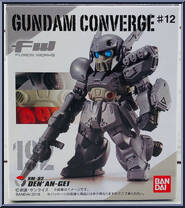 XM-02 Den'an-Gei from Gundam Converge - Series 12 manufactured by Bandai [Front]