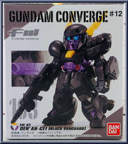 XM-02 Den'an-Gei (Black Vanguard Squadron) from Gundam Converge - Series 12 manufactured by Bandai [Front]