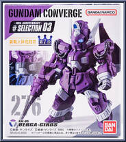 XM-05 Berga Giros from Gundam Converge - 10th Anniversary Selection 03 manufactured by Bandai [Front]
