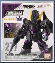XM-05 Berga Giros (Black Vanguard Squadron) from Gundam Converge - 10th Anniversary Selection 03 manufactured by Bandai [Front]