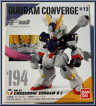 XM-X1 Gundam Crossbone X-1 from Gundam Converge - Series 13 manufactured by Bandai [Front]